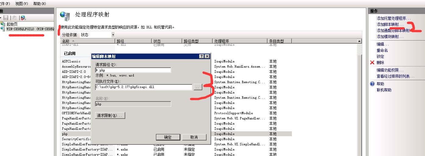 5b0f5bcc2c9e6.png yfw26.png